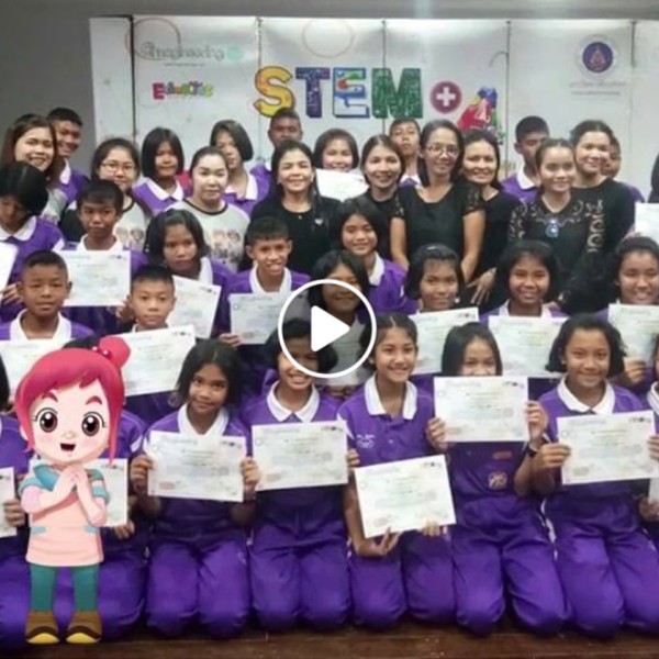 สนุกคิดสนุกสร้างไปกับกิจกรรม STEM+A DAY CAMP ค่ายวิทยาศาสตร์แบบสะเต็ม