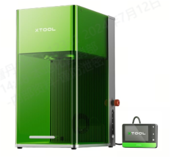 xTool F1 Ultra