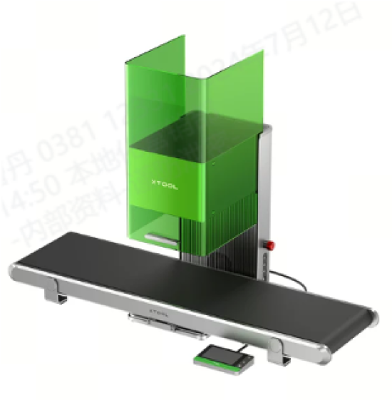 Bundle F1 Ultra + F1 Ultra Conveyor