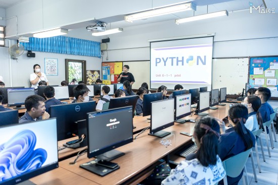CAMP การเขียน Coding  ควบคุมโดรนด้วยภาษา  Python