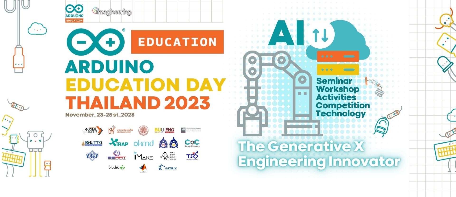 ยินดีต้อนรับทุกท่านสู่งาน ”Arduino Education Day Thailand 2023” 🙌🤖 ครั้งแรกในประเทศไทย!